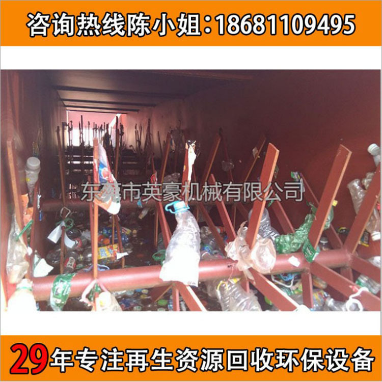 出口矿泉水瓶回收生产线 饮料瓶回收破碎清洗设备 塑料生产线