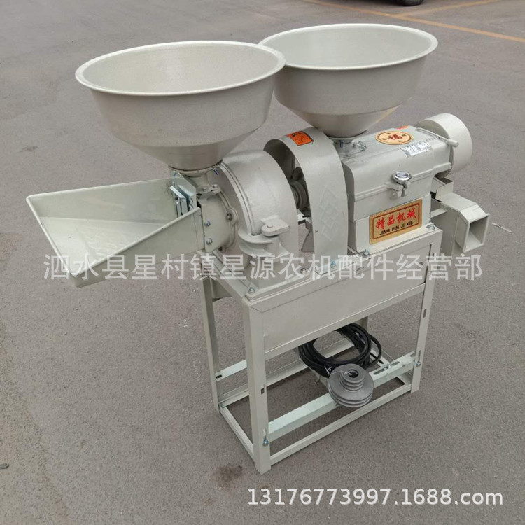 立式稻谷碾米机 去皮碾壳机