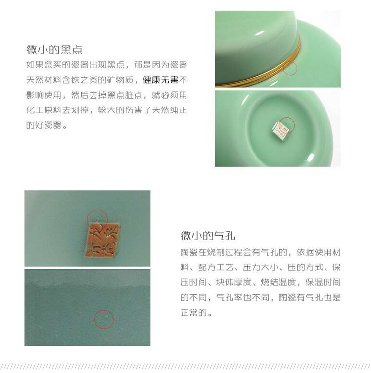 详情_15.jpg
