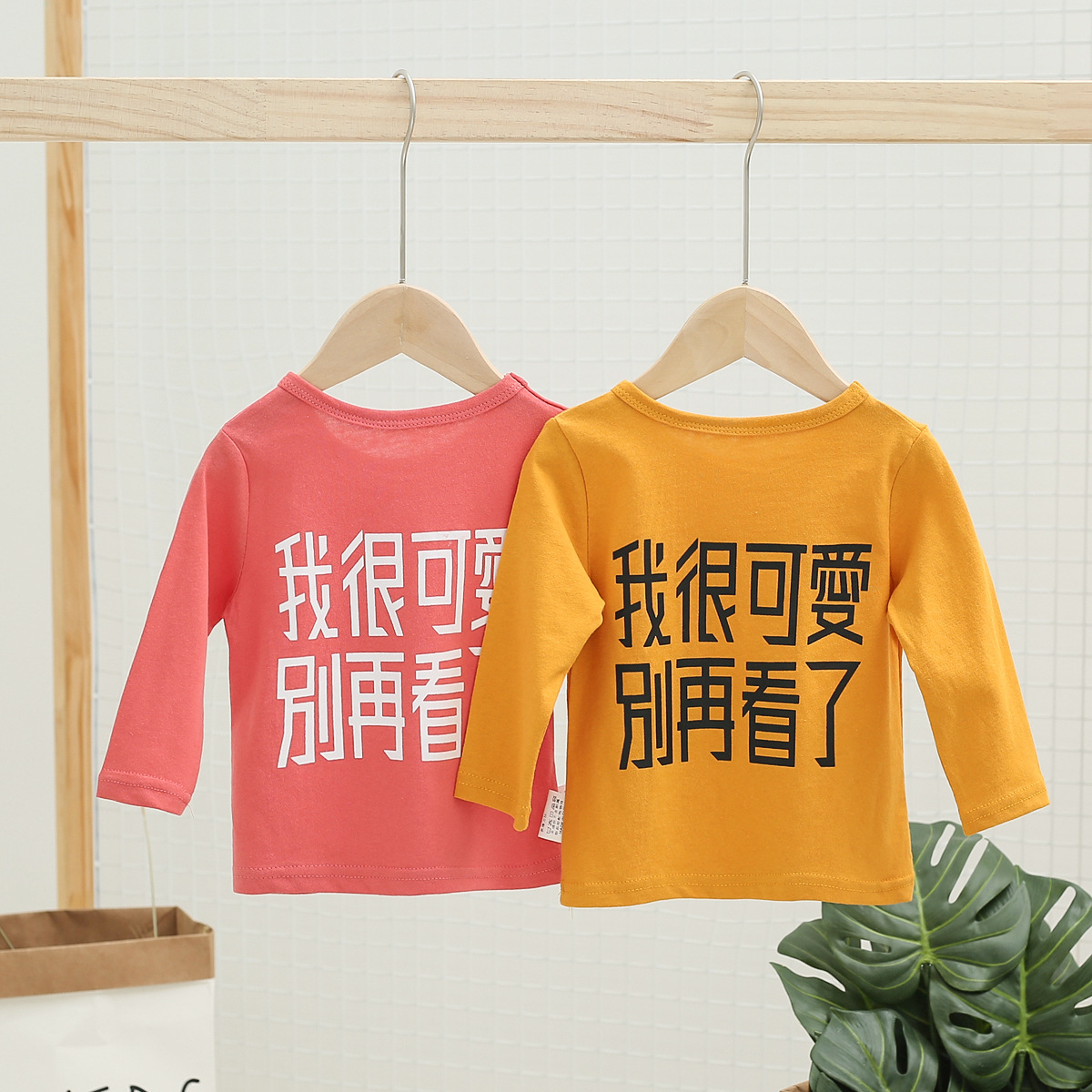 童装一件代发 2019婴童中小童男女童韩版休闲棉质长袖t恤 N114|ms