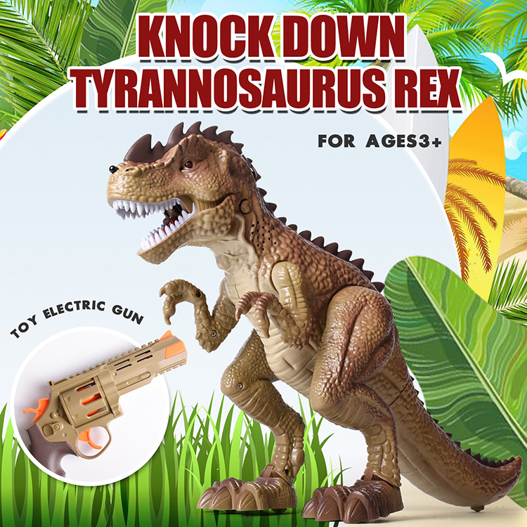 大号喷雾恐龙电动塑胶仿真动物儿童男孩玩具遥控枪恐龙会动走路的