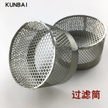 �S�Ҷ������ǿ׼�������^�V�WͲ ֧�ֶ������P��g�̹�ˇ�VͲ