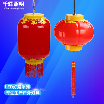 中国结路灯杆_led红灯笼冬瓜型亚克力户外防水中国结路灯杆装饰 - 阿里巴巴
