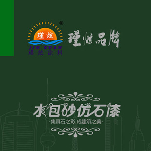 ���S��ֱ�N�� �⠝��ʯ�� �´���ʯ ˮ��ˮ��ɰ����ʉT�� �_�R��