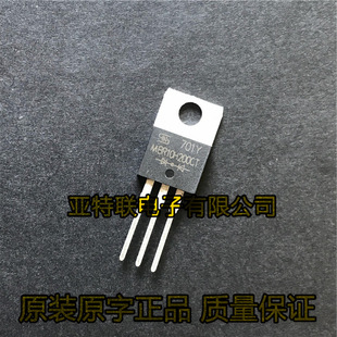 Original Teardown Test MBR10H200CT ScHottky Diode TO-220 Quality Assurance