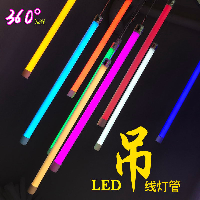 led chandelier tube vertical 320 degree color viewing strip neon outdoor waterproof tooling exhibition floor thin tube