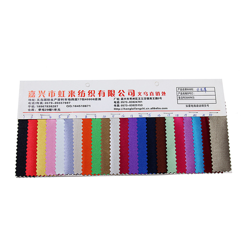 2020新款色丁发泡涤纶布面料箱包抱枕装饰布面料厂家直销可批发|ms