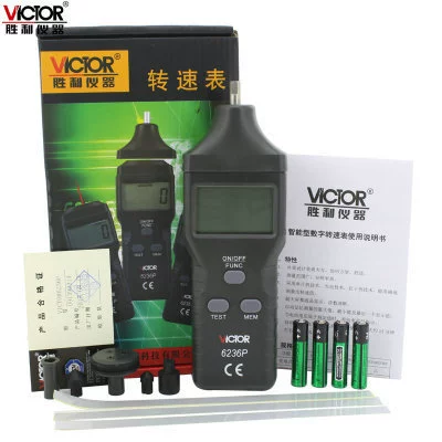 tachometer non-contact laser/contact tachometer