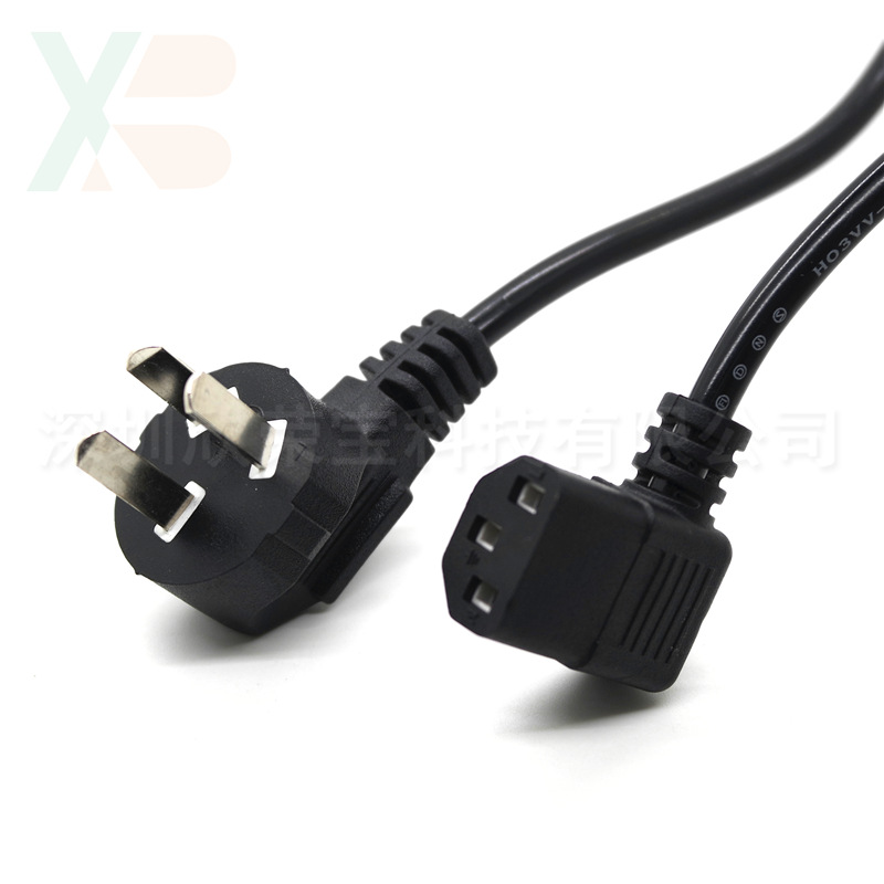 电源线国标品字尾电源线九十度L型品字尾线铜包铝1.8米电源线电脑