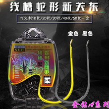 �����������P�| ��ɫ ��ɫ ���b�~�h���l �������h �O��