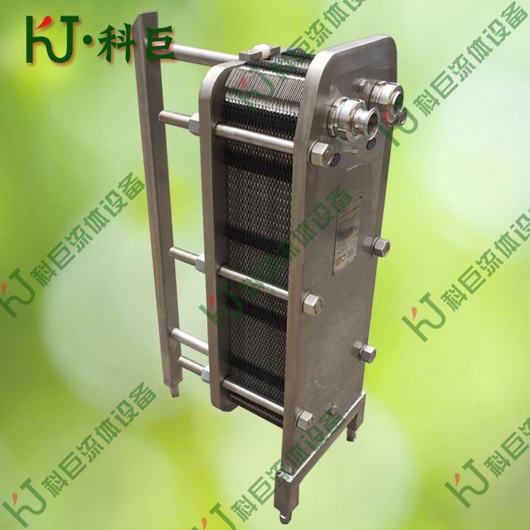 不锈钢热交换器 板式换热器 加热器 牛奶冷却器 饮料加热器