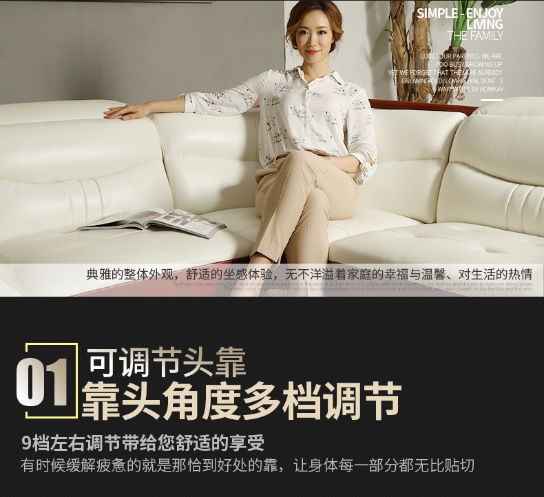 u型沙发手机详情5_04.jpg