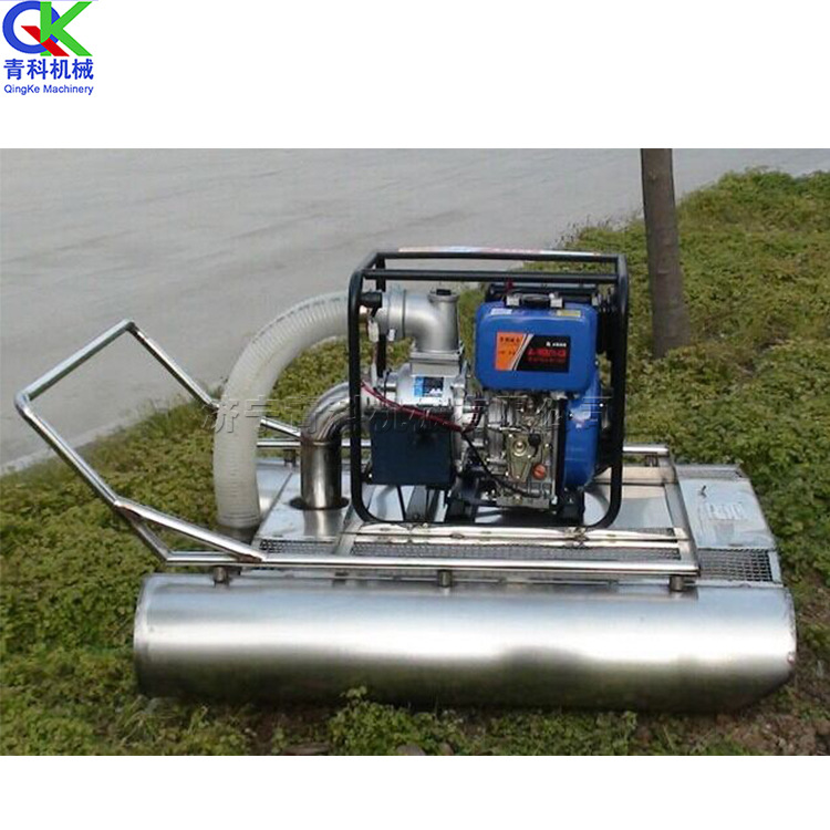 汽油动力农用莲藕收获机 藕塘漂浮式挖藕机 水生作物收获工具