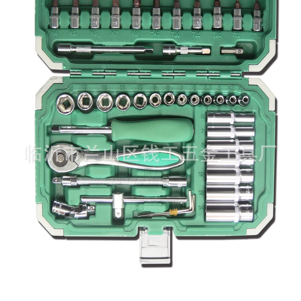 Tools set, wrench, 53 pieces