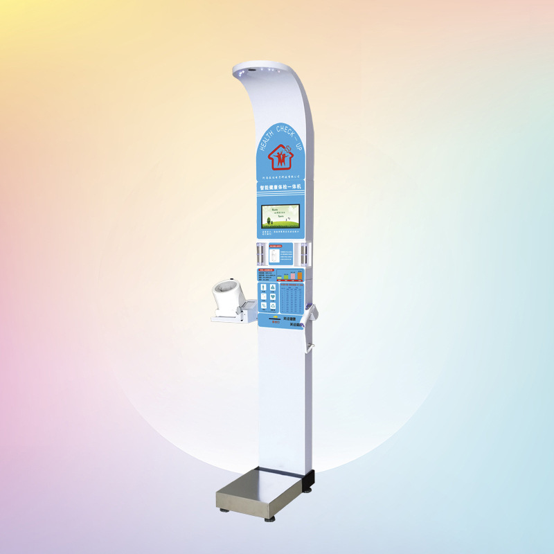 乐佳900A智能体检一体机 慢病筛查体检设备 医院防疫站体检中心用