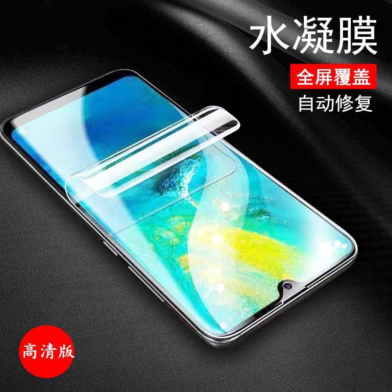 0b08514ck1u5dllz-233