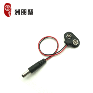 9v늳ؿ� ��DC�^ 5.5*2.1MM T��Ƥ늳ؿێ�dc�^ T��