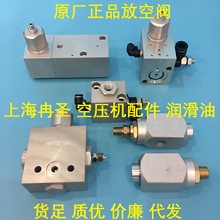 AIV-6-S�cAIV-65C-S�M���yģ�K й�ŉK ж���yģ�K ���ƉK