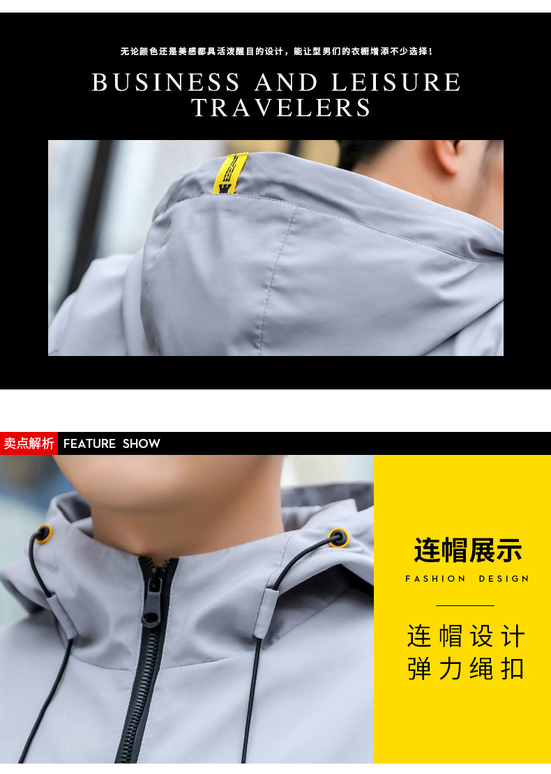 Veste homme en Fibre de polyester Polyester  - Ref 3411464 Image 30