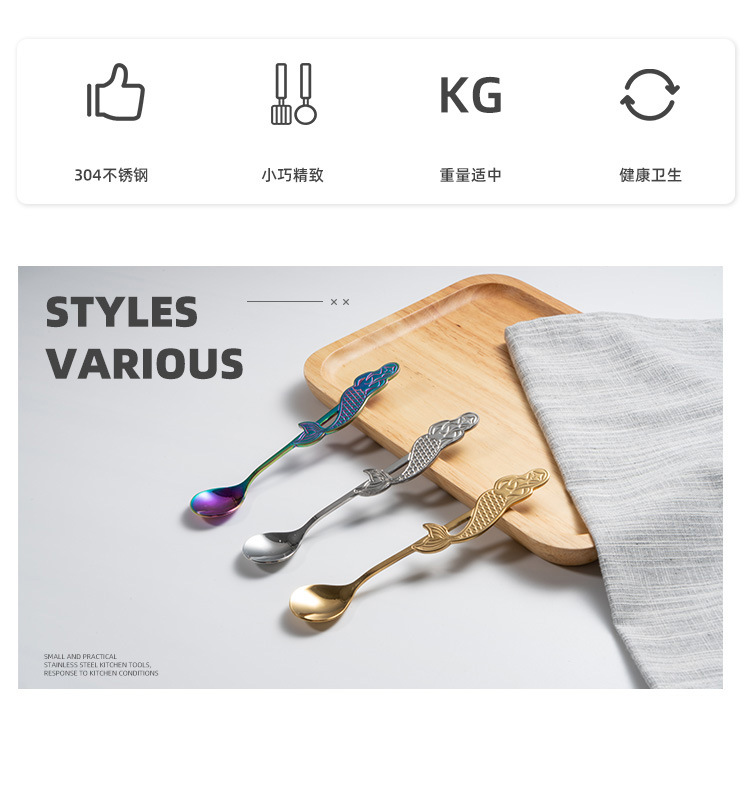 新-人鱼详情_02.jpg
