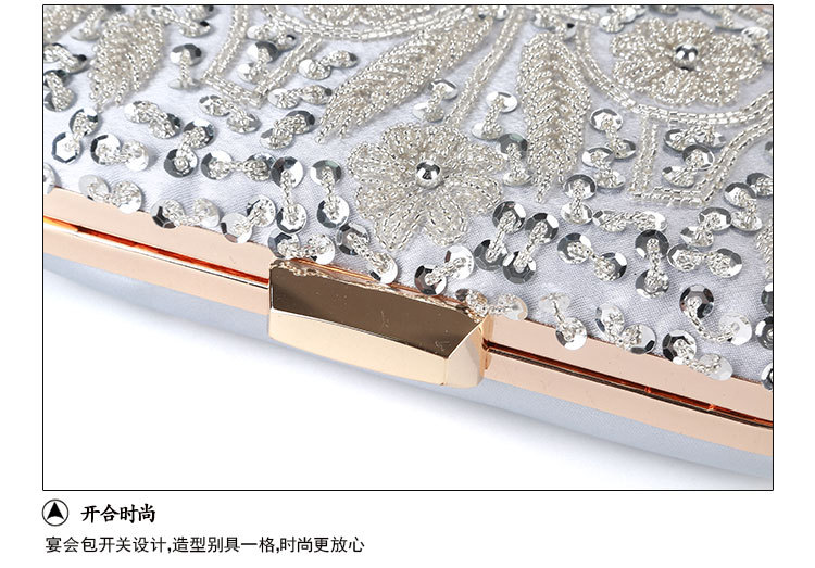 New Sequin Dinner Bag Handmade Bead Embroidery Banquet Clutch Bag Evening Bag Clutch display picture 7