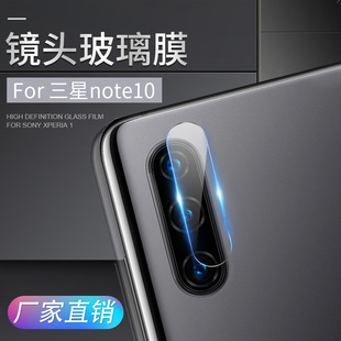 �m������note10�R�^Ĥnote20ULTRA�֙C���o�NĤs10�z���^䓻�����
