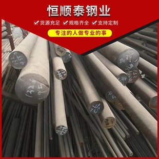 䓏S�N�۹��������� TA2⁰� ta2⁺Ͻ�� tc4⁼ӹ��� ��D�ɶ�