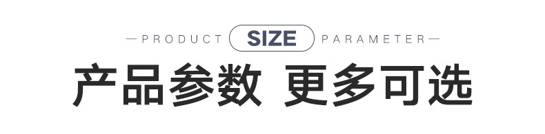 0388B新详情页_11