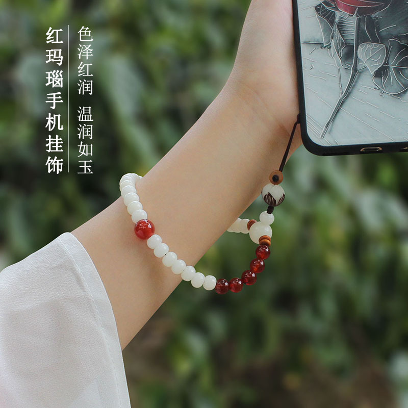 Woven onyx Bodhi rosary