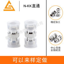 N-KK连接器1/2馈线N-JWK N公头 双阳头N型 1/2软馈连接器