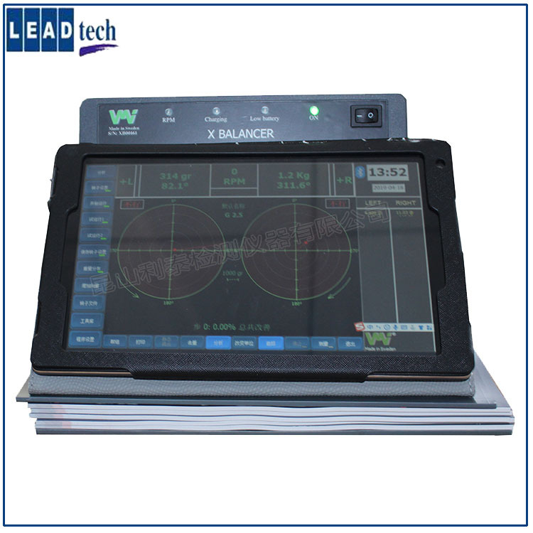 Handheld field dynamic balance instrument X-BALANCER single and…