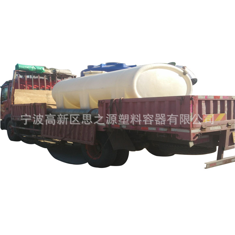 厂家批发大型10吨卧式横放PE塑料水箱10立方长方形运输矮水罐水桶