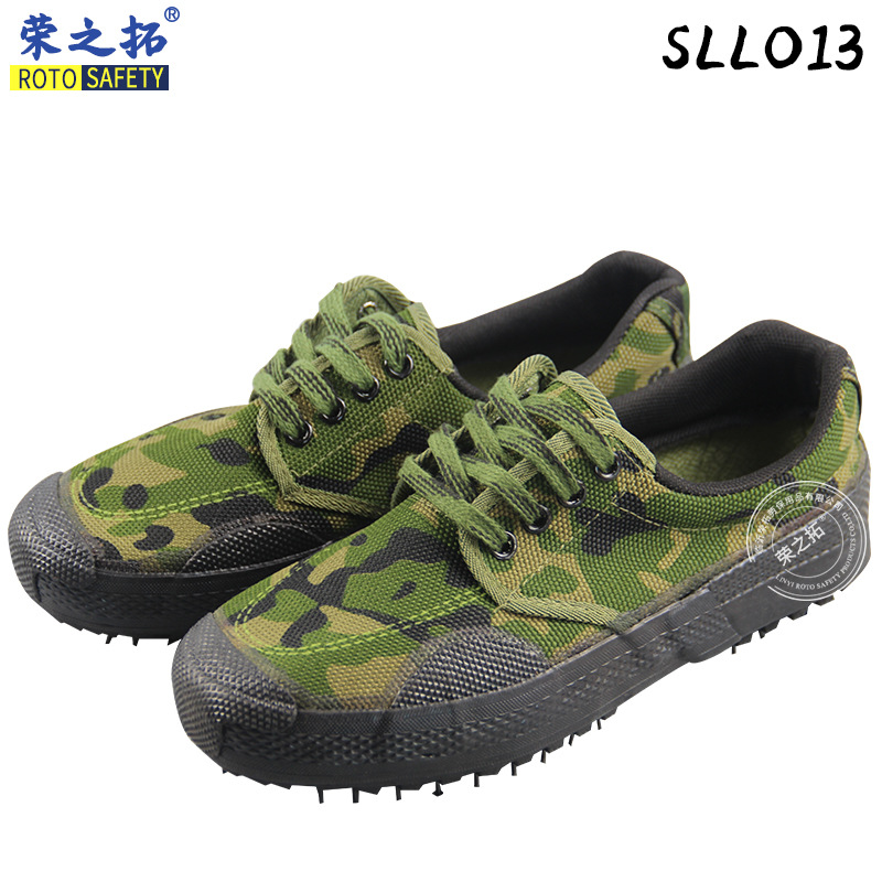 The new liberation shoe construction site camouflage military…