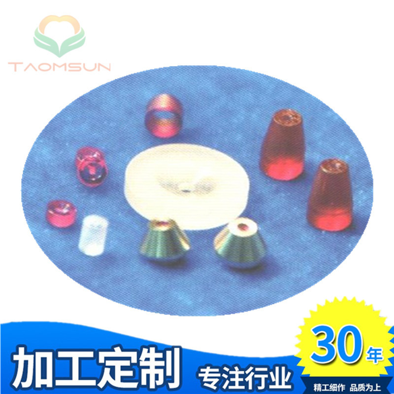 供应水切割高压清洗机配件喷嘴 可雾化喷码微孔宝石喷头喷嘴