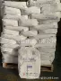 正品cr-510涂料油墨二氧化钛