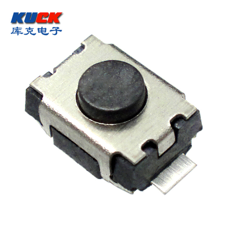 轻触按键开关3x4x2.0H两脚小龟防尘立式贴片无锁不锈钢弹片3*4*2H