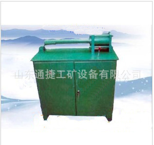 CHG-II型单体液压支柱撑缸机 矿用扩缸机 单体液压支柱油缸修复器