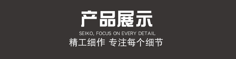 �a(ch��n)Ʒչʾ