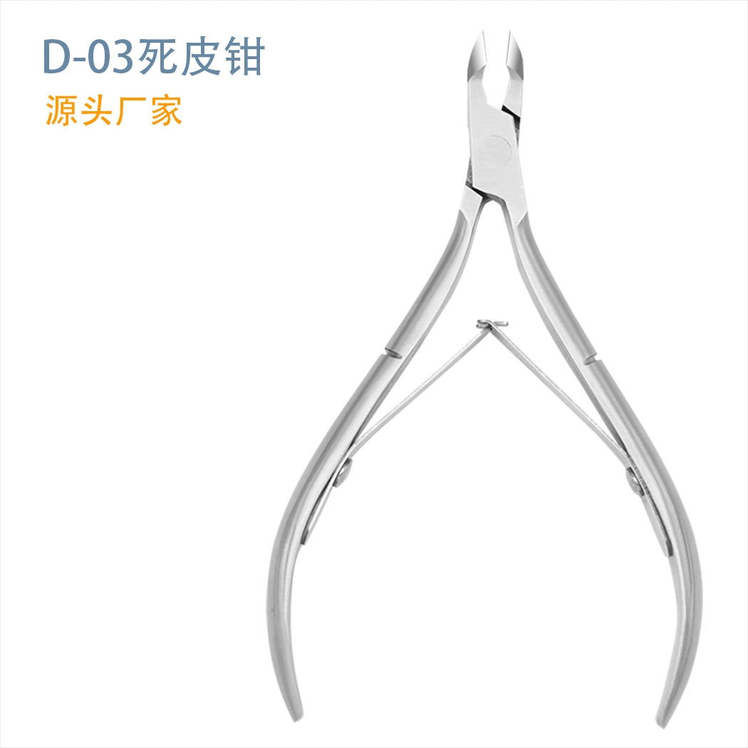 Оптовая Продажа с фабрики d-03 ножницы для ногтей с омертвевшей кожей плоскогубцы из нержавеющей стали принадлежности для ногтей кусачки для ногтей резка омертвевшей кожи плоскогубцы