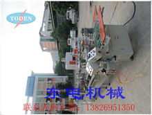 |늙CеȫԄӺЙCPVCϺкЙC