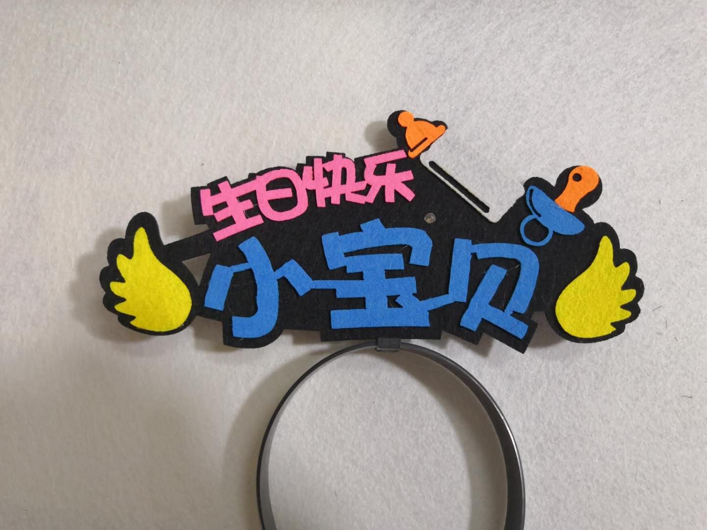 6936bc53a30baed2be0607d8fe38eb