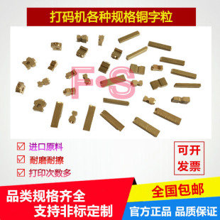 �~���� HP-241ɫ����a�C����380F��ʾ�C�~�� DY-8�~�ִa��������
