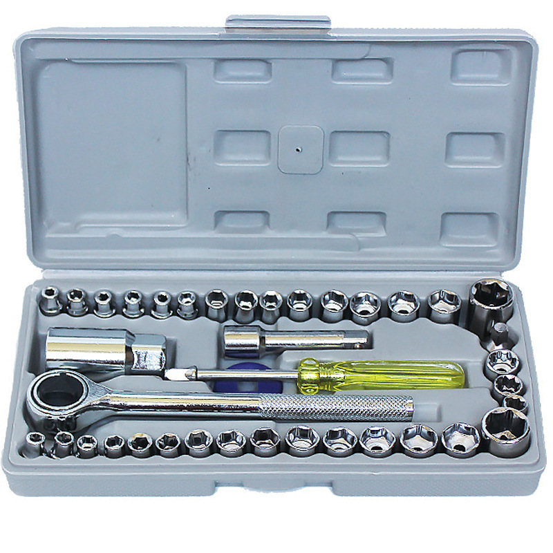 汽车车载工具箱 40件套套组合工具套 组合维修工具套装 扳手套筒|ms