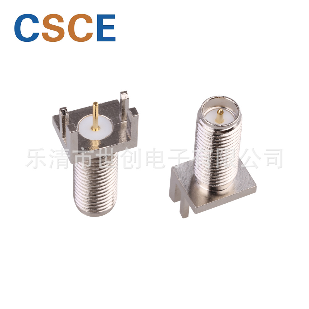 厂家供应SMA母型全向天线工作频率0-6Ghz黄铜阀体材料天线