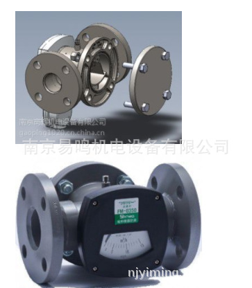 日本showa-kk昭和测器FT-0375流量计