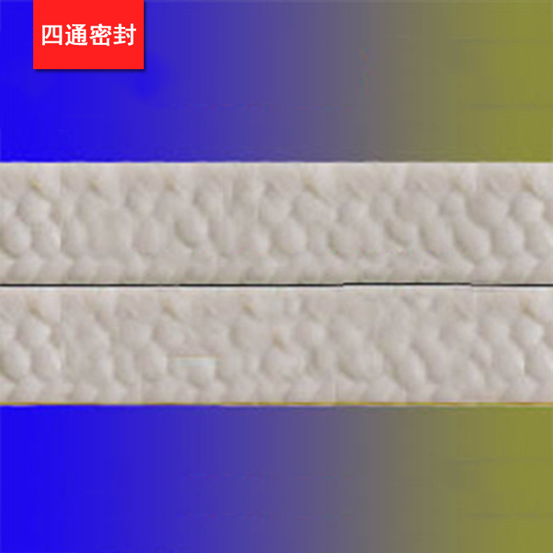 供应批发JF-HYSF含油白四氟盘根 金凤四氟盘根 量大价优