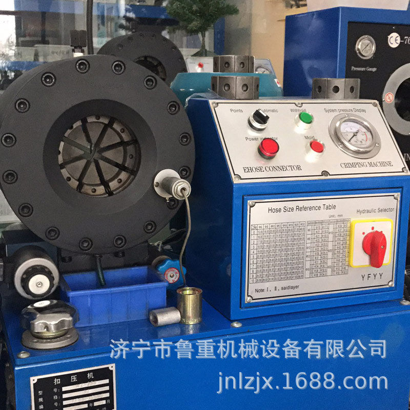 优质供应LZ-250T出口专用型扣压机 扣管机 缩管机认购金