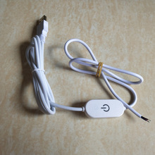 �S��ֱ�NLED�􎧾����|�����P�{���{ɫ������5-12V�pɫ��̨���_�P