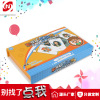 Shanghai Puzzle Toy Box Jigsaw puzzle Packaging box Simplicity Generous Buckle convenient customized