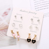 Cute earrings, 6 pair, Aliexpress, Amazon